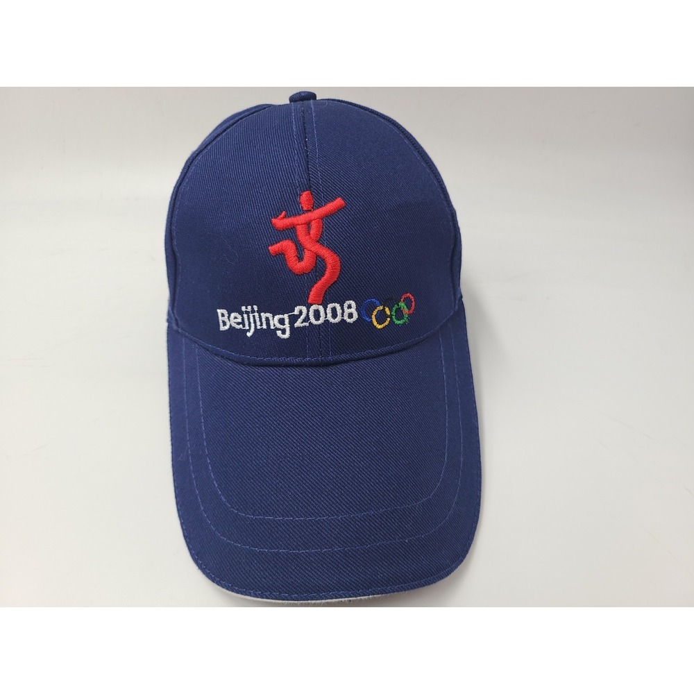 Beijing 2008 Olympics Long Bill Brim Strapback Adjustable Hat Cap Men Women Blue